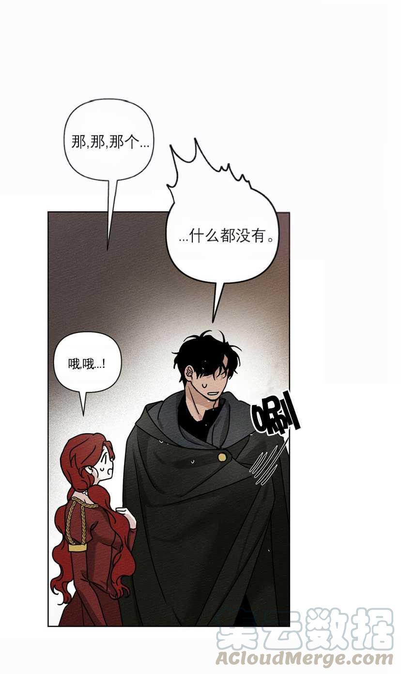 第13话68