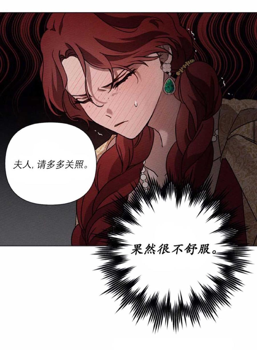 第11话46