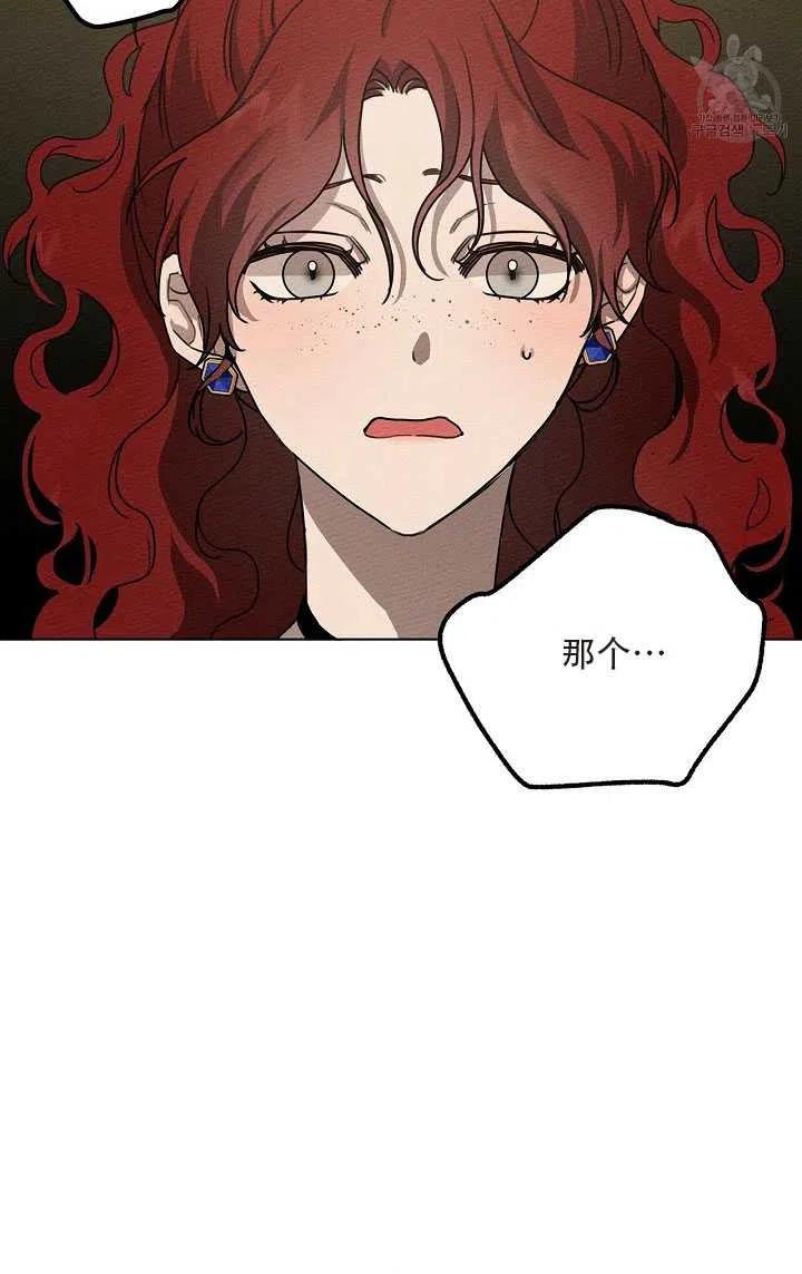 第21话28