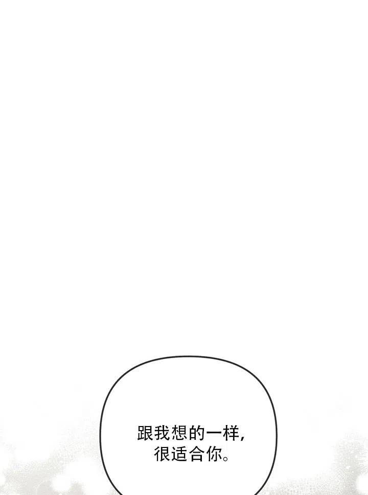 第30话16