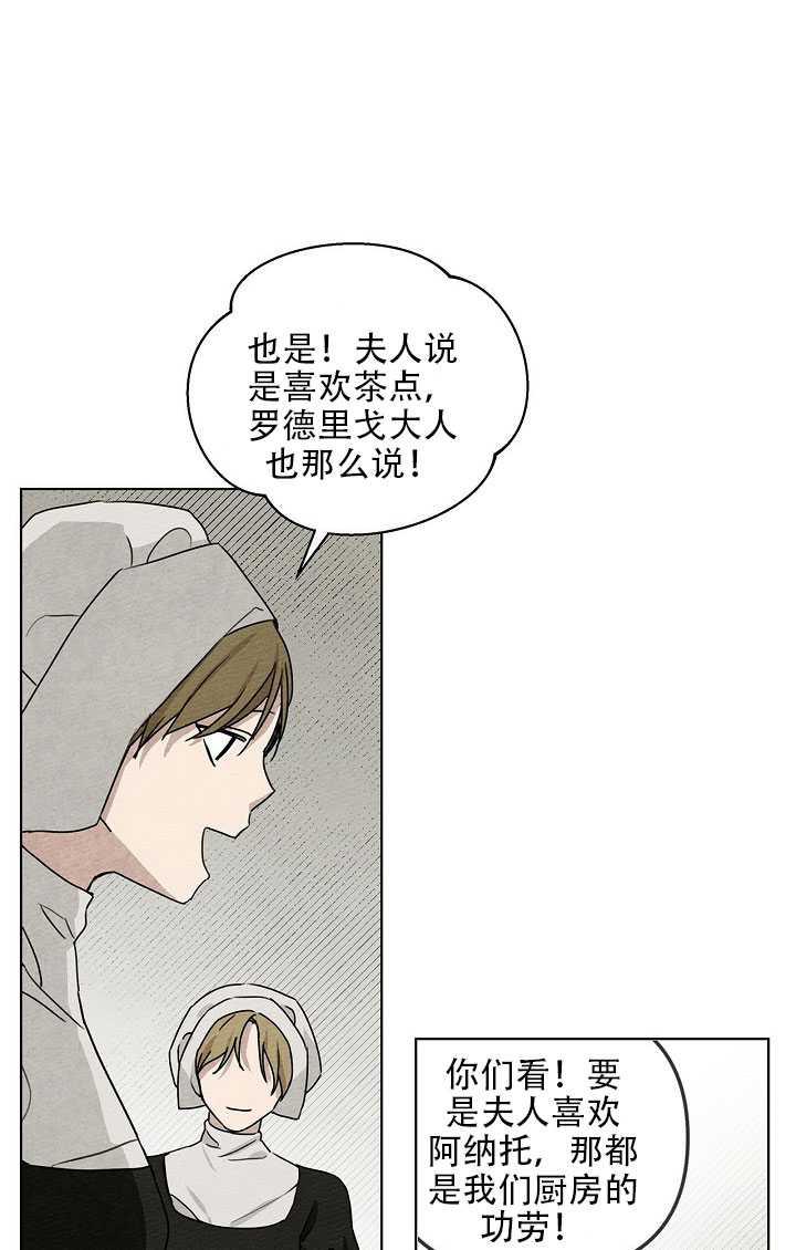 第19话15