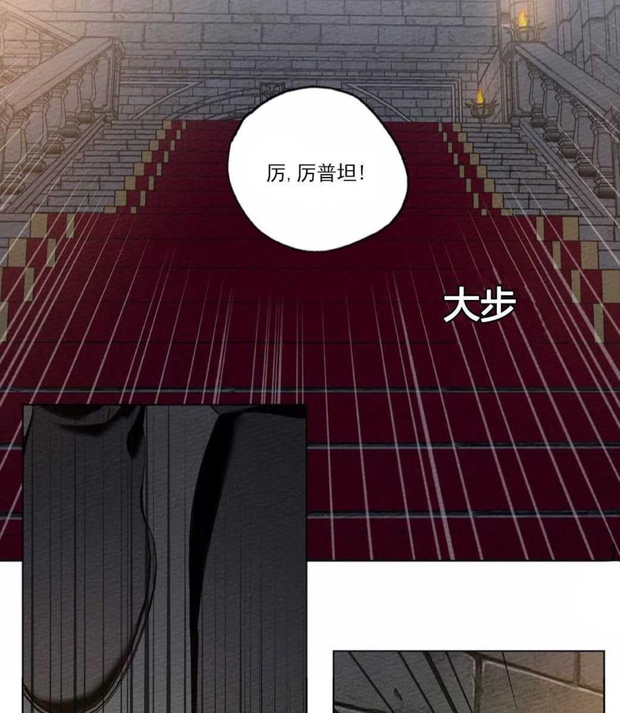 第12话51