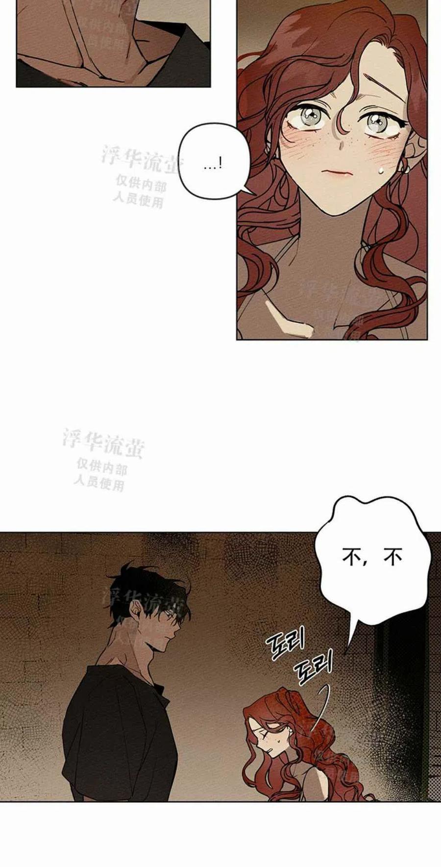 第1话81