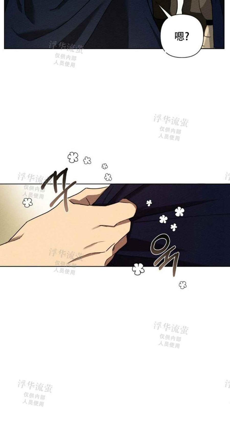 第6话60