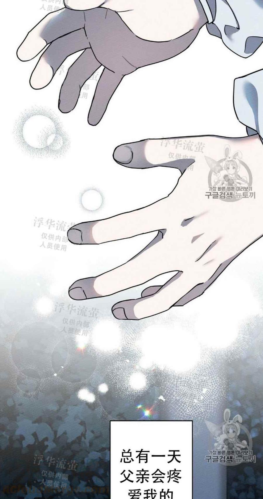 第4话18