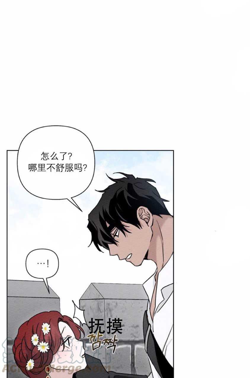 第10话74