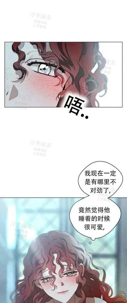 第31话10