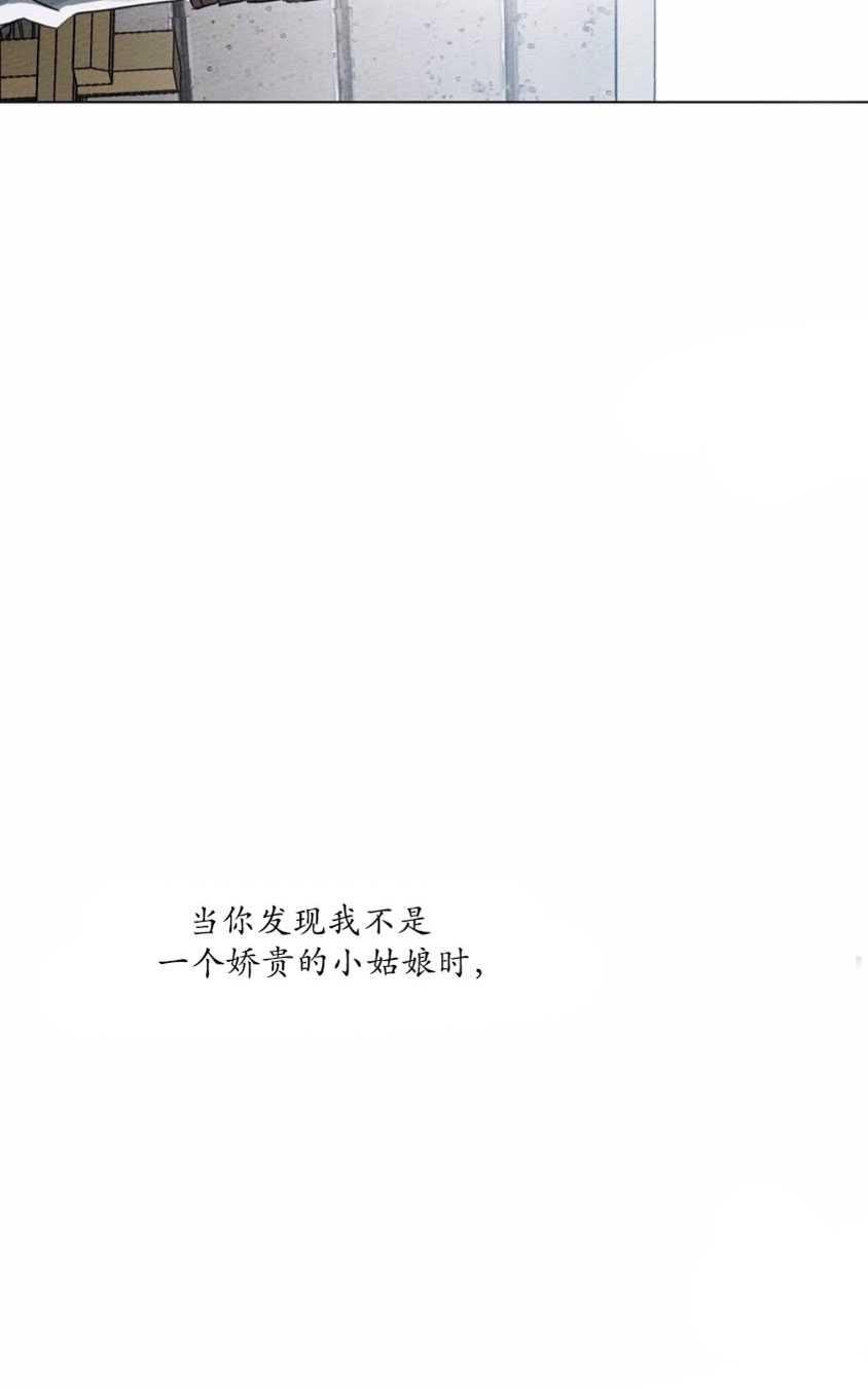 第10话92