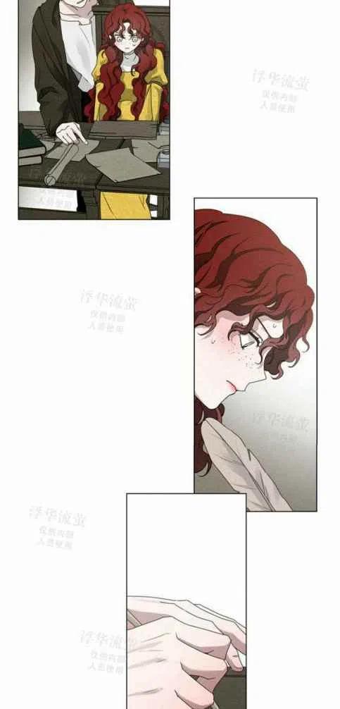 第31话43