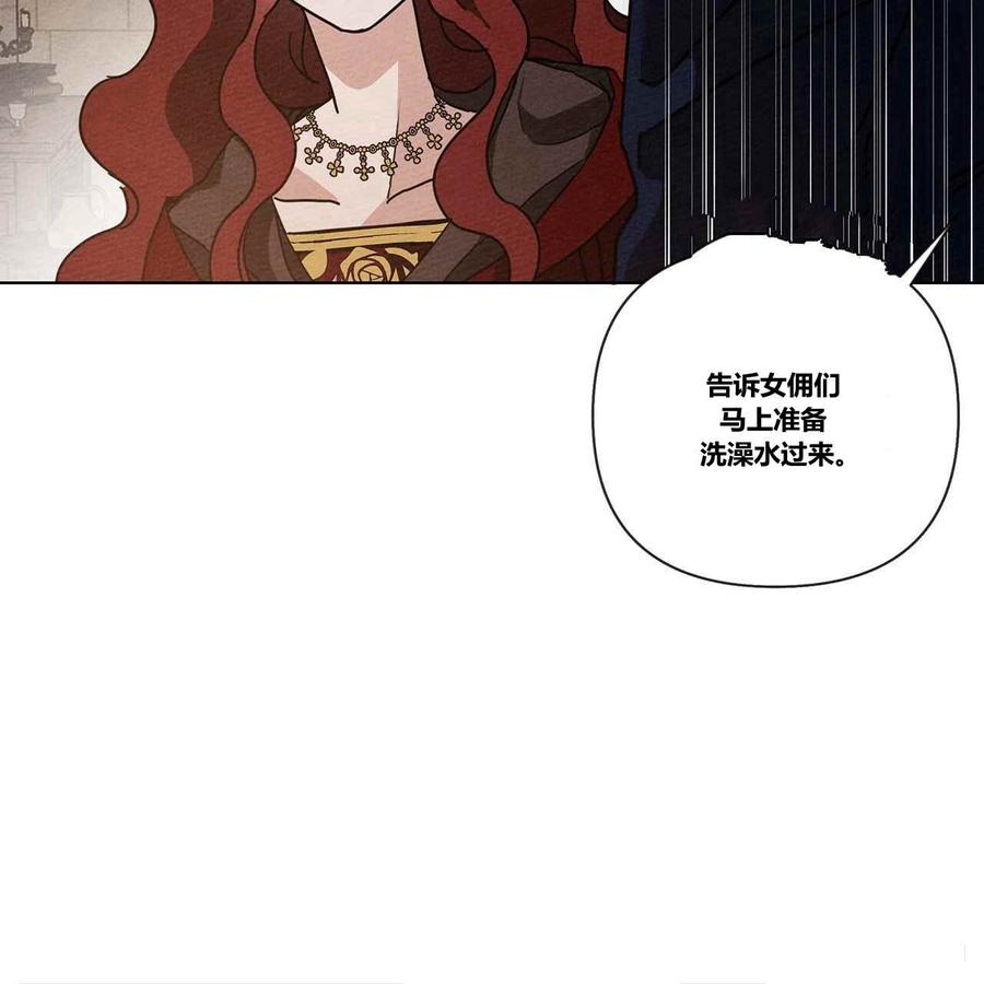 第8话166