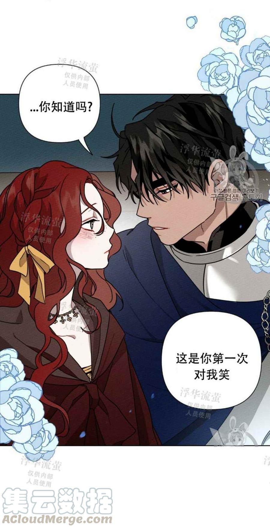 第6话45