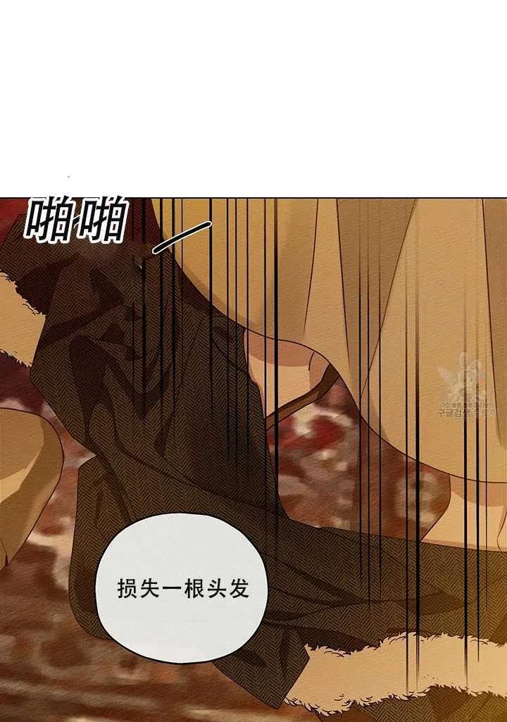 第27话32