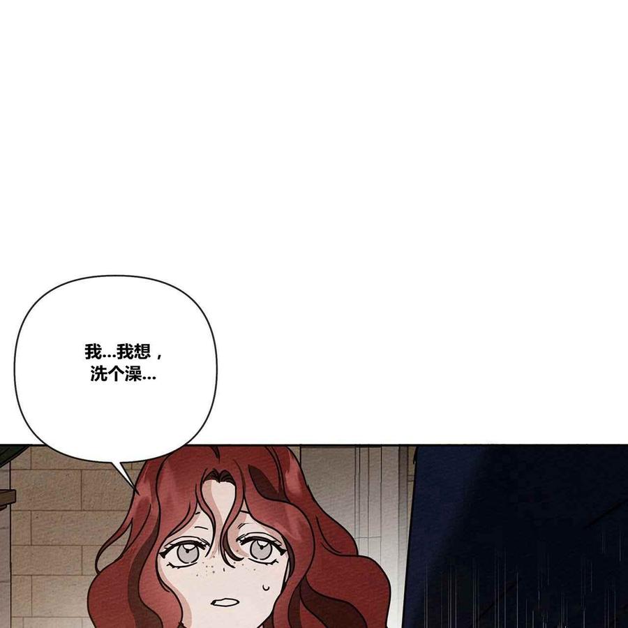 第8话165