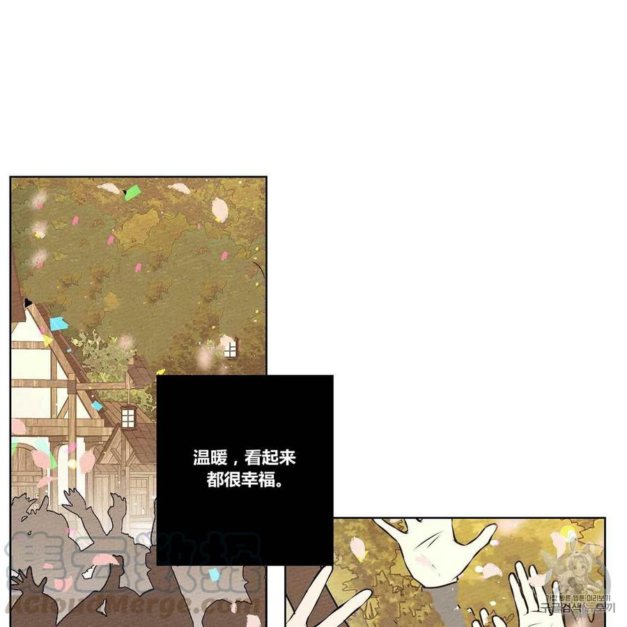 第8话48
