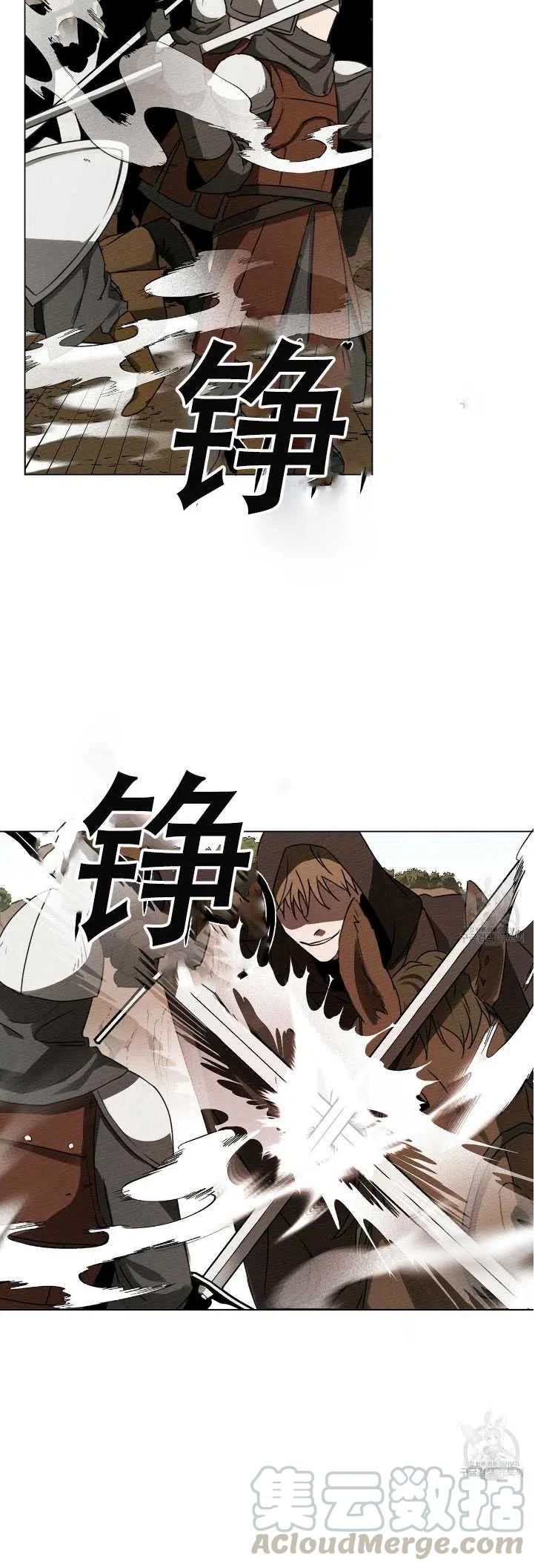 第24话52