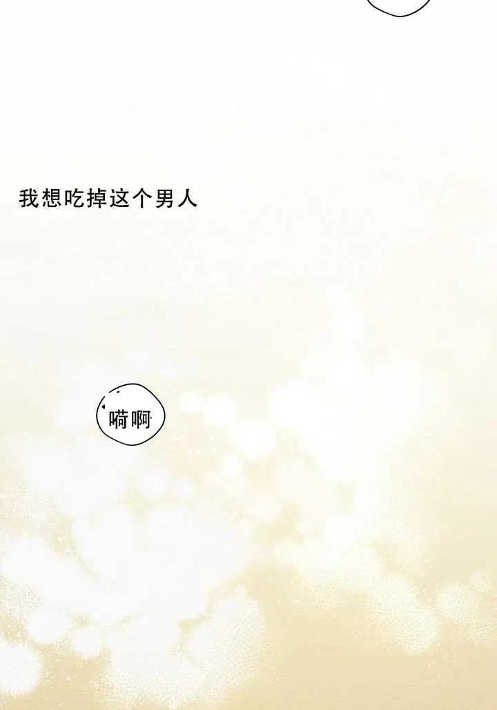 第27话80