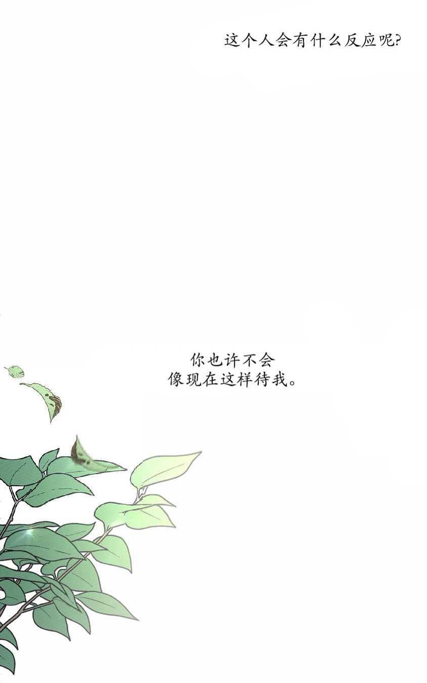 第10话93
