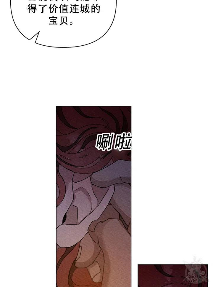 第28话16