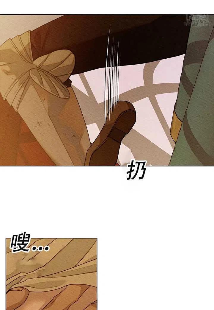 第27话44