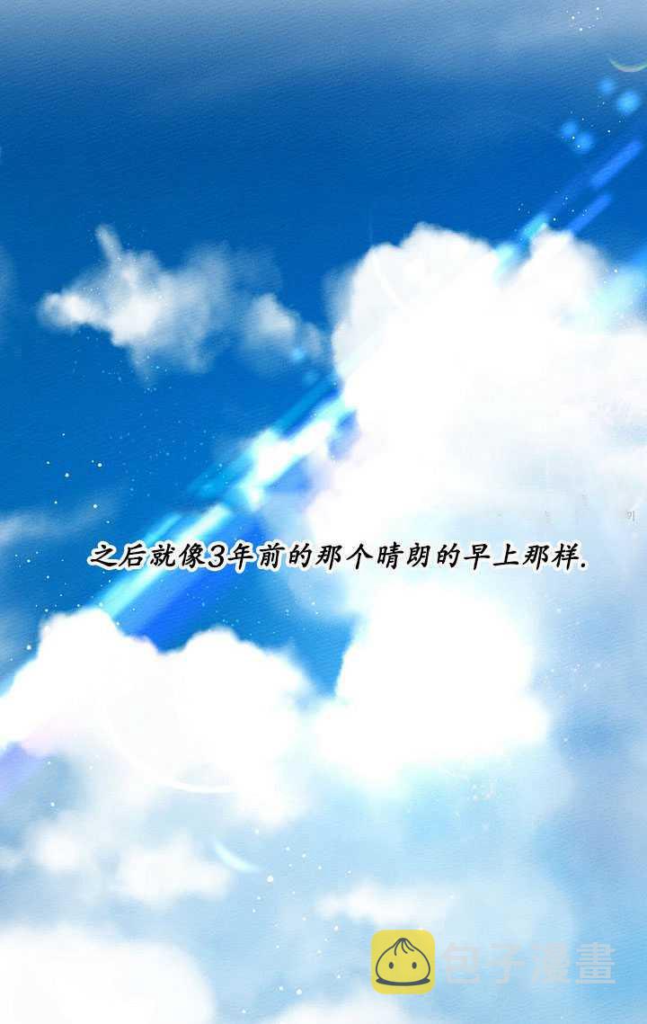 第15话87