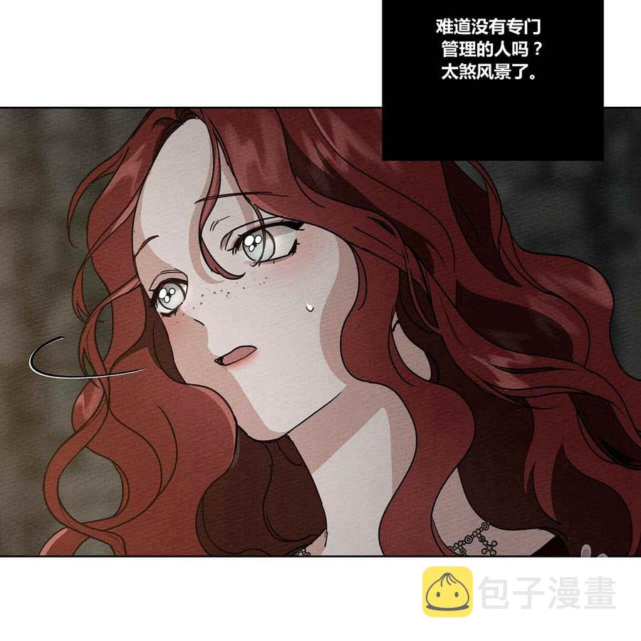 第8话89