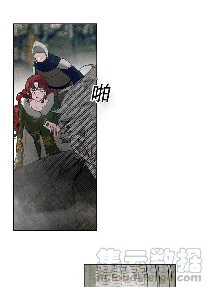 第25话18