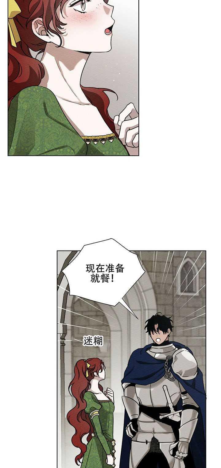 第16话26