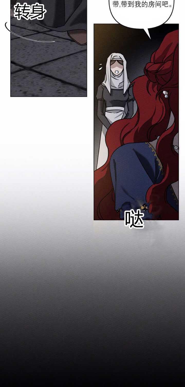 第14话42