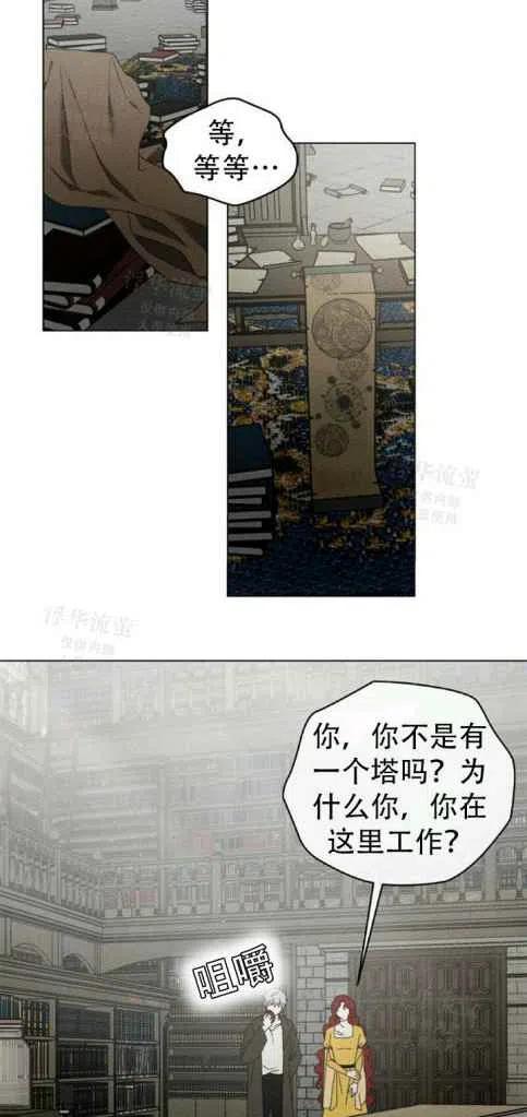 第31话25