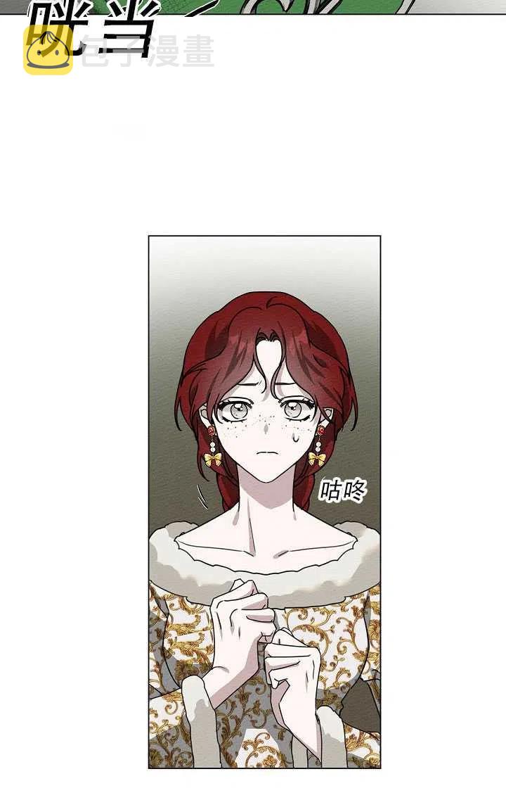 第23话13