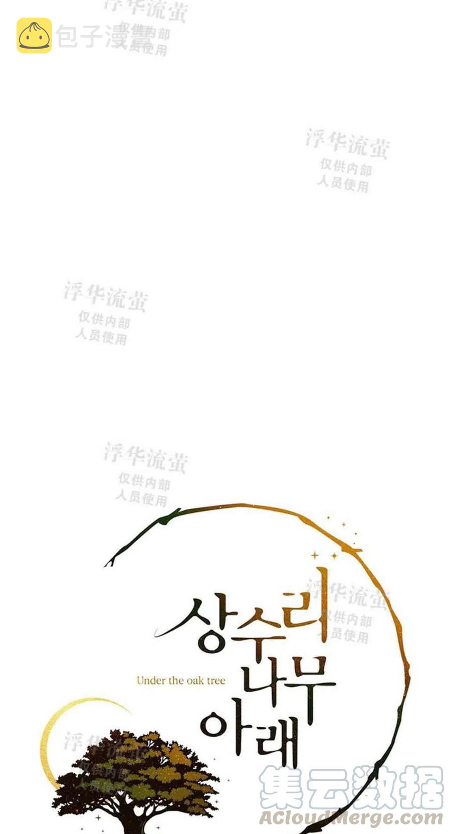 第1话6