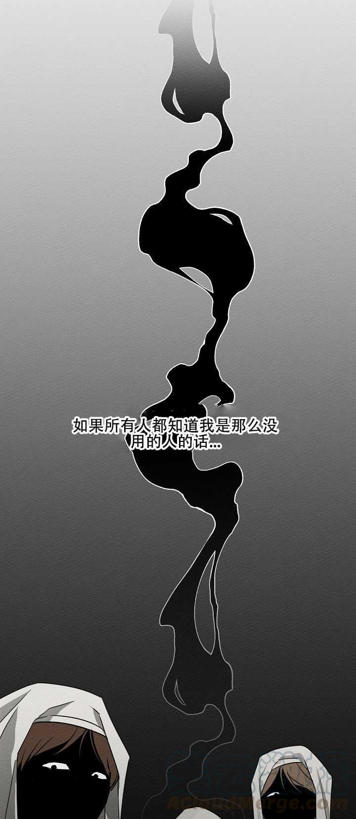 第16话72