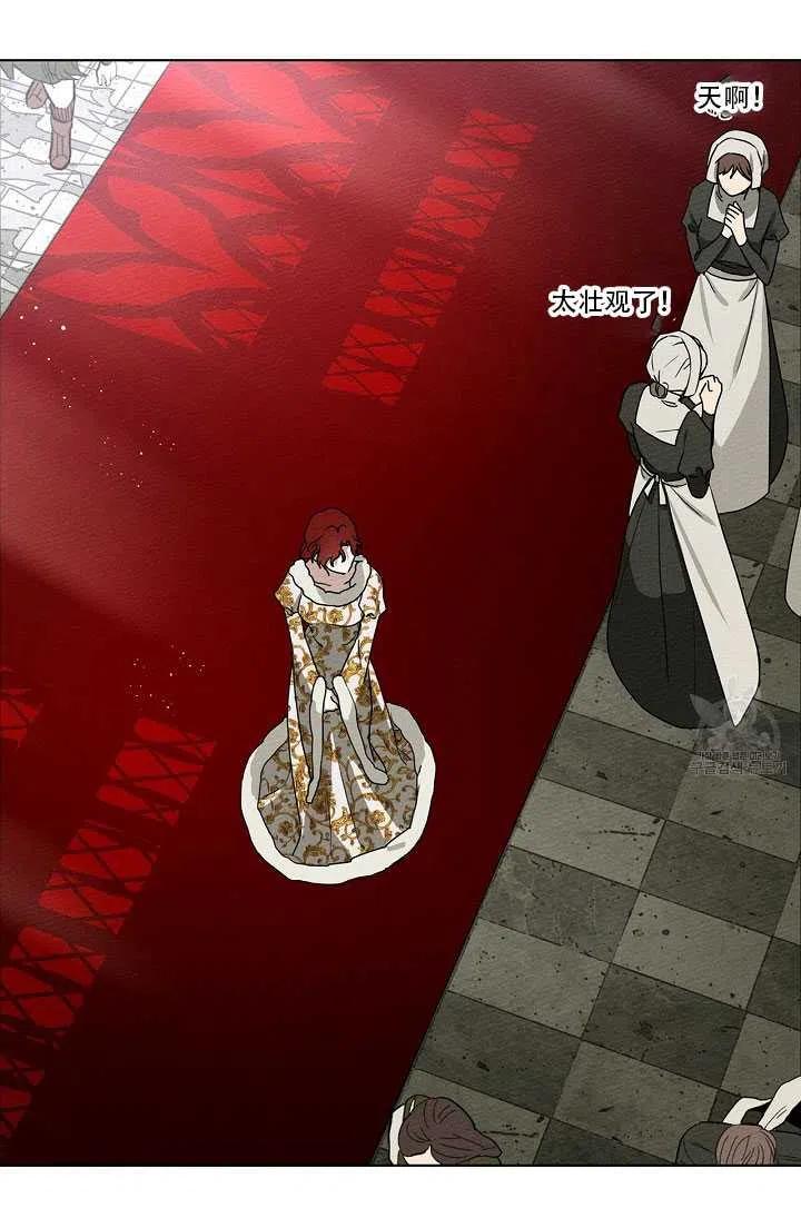 第22话68