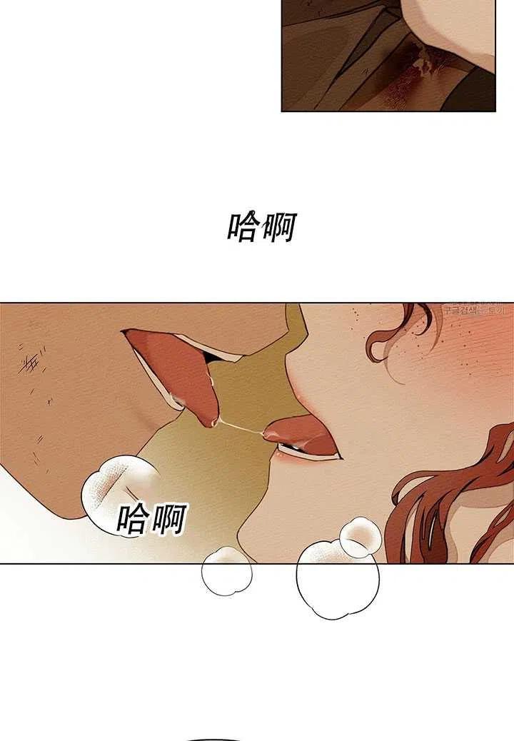第27话4
