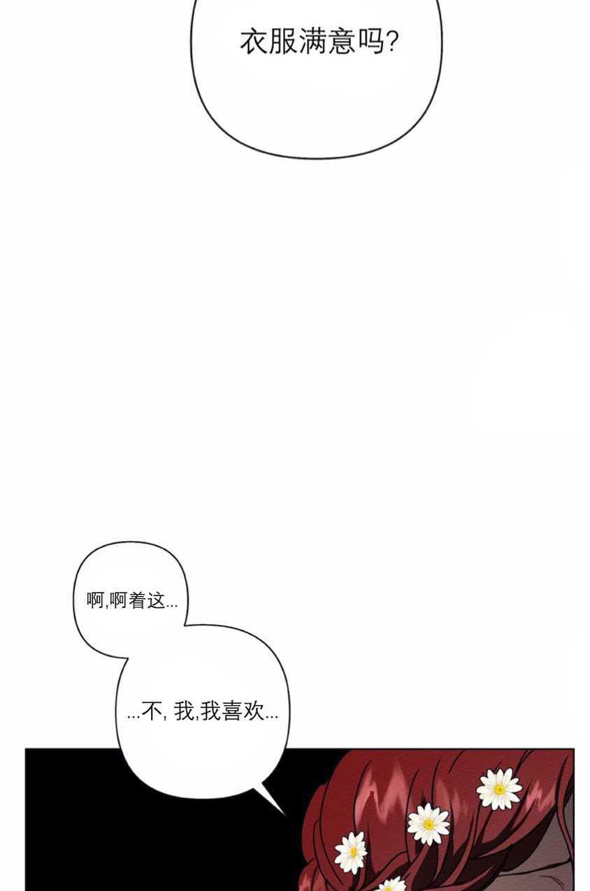第10话81