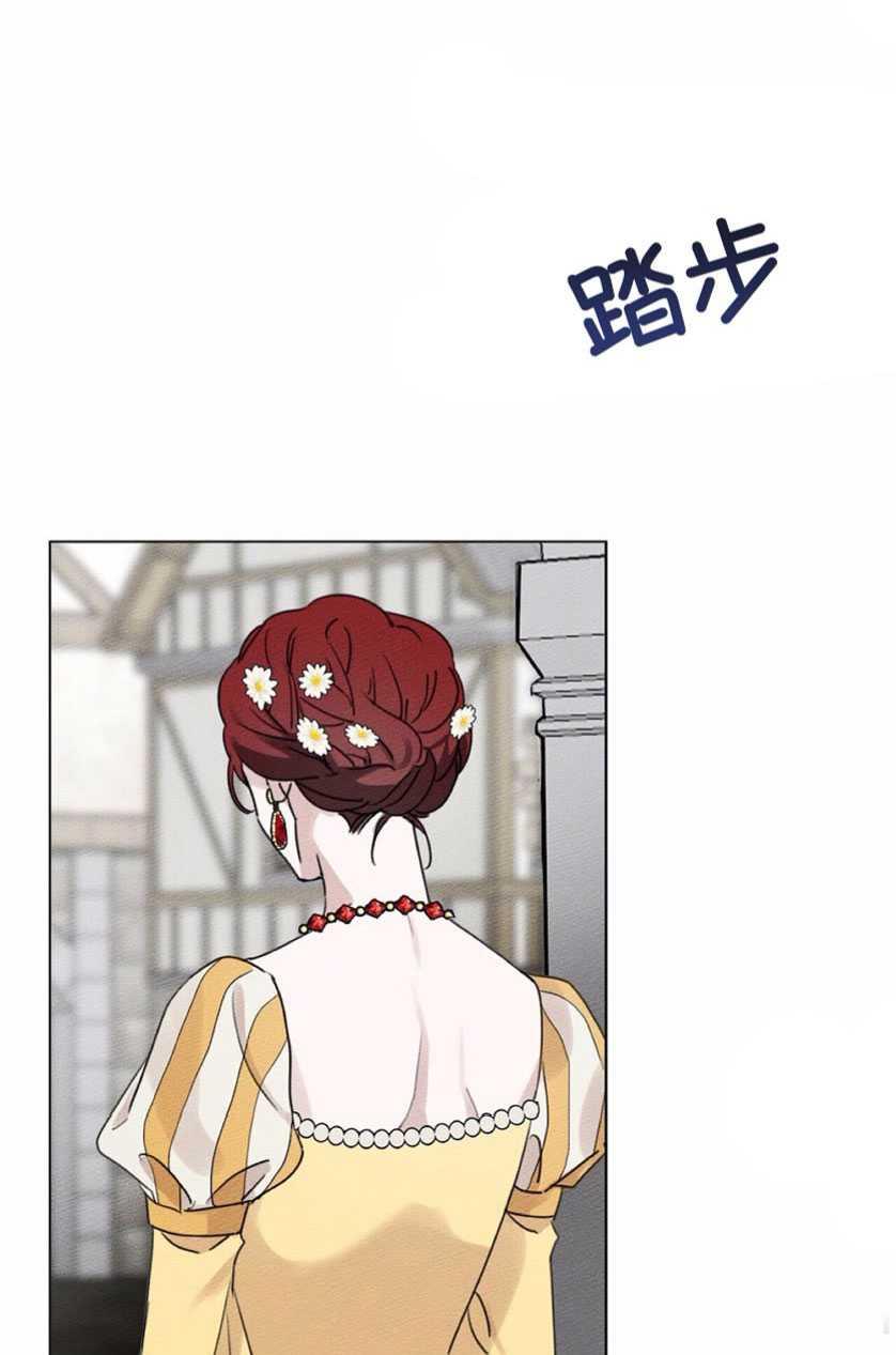 第10话18