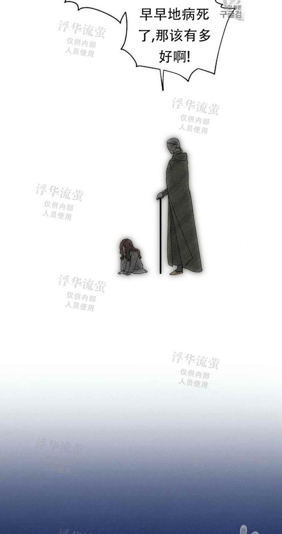 第4话10