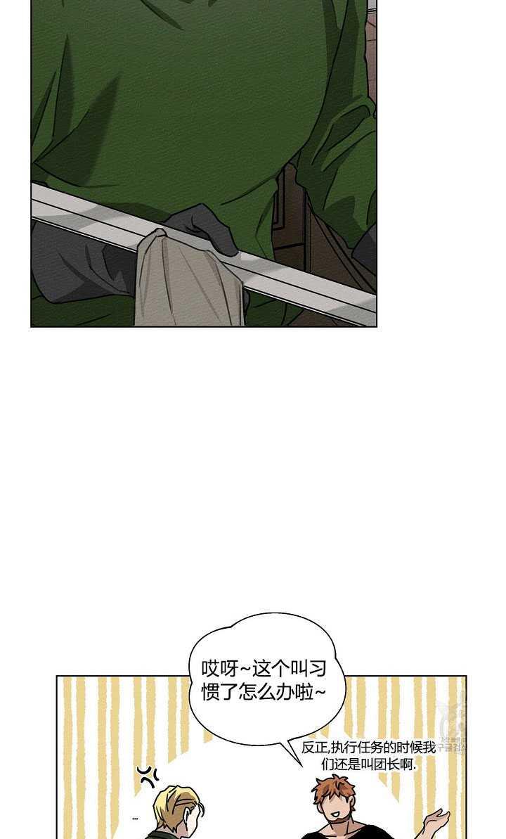 第15话35