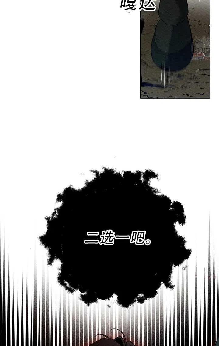 第26话25