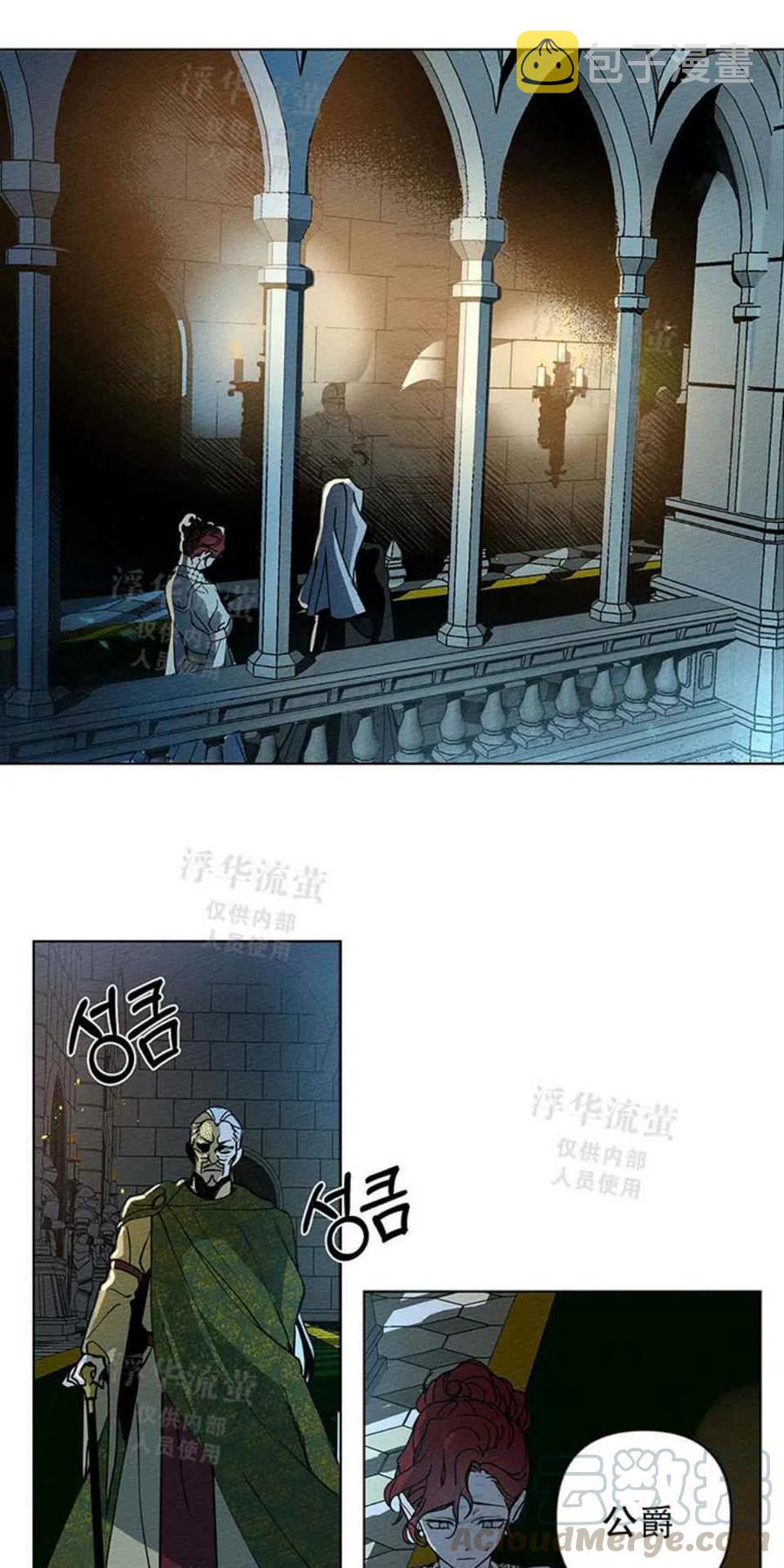 第1话64