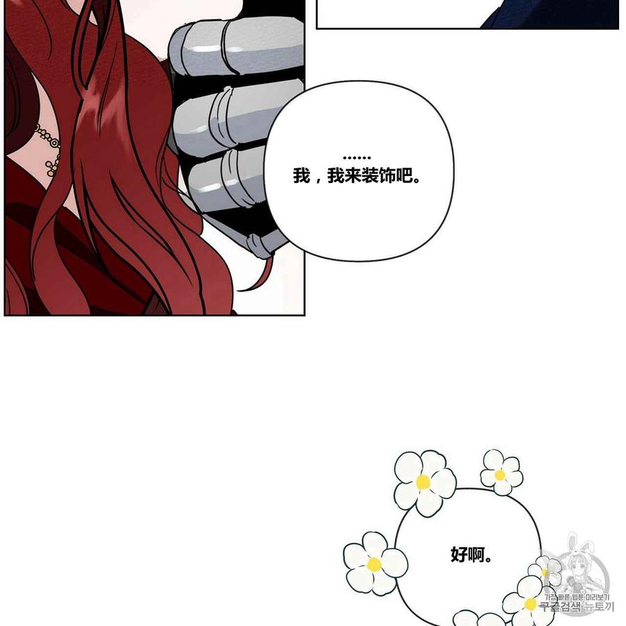 第8话162