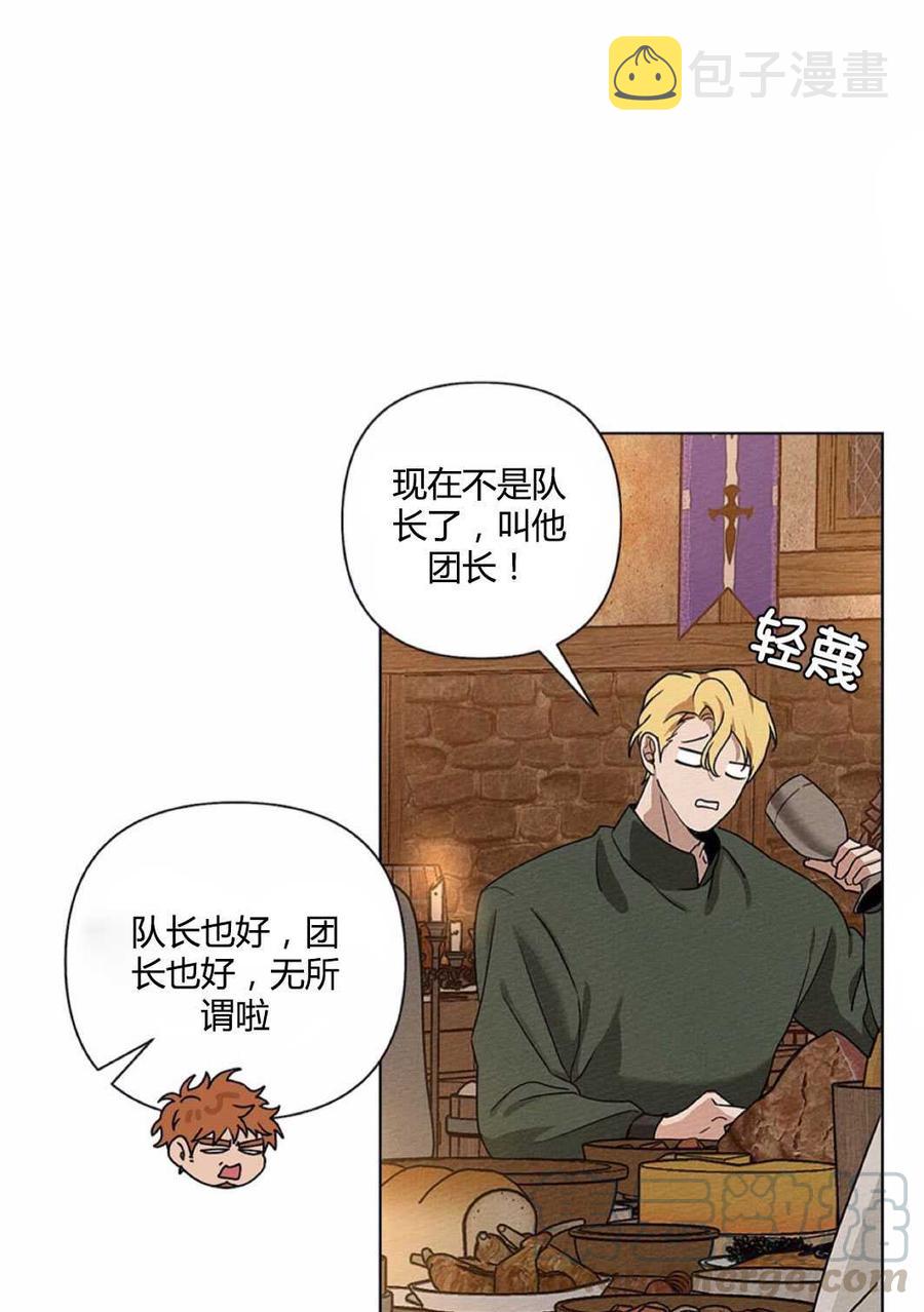 第11话68