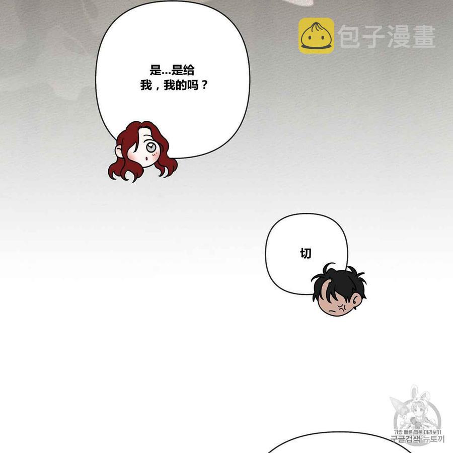 第7话9