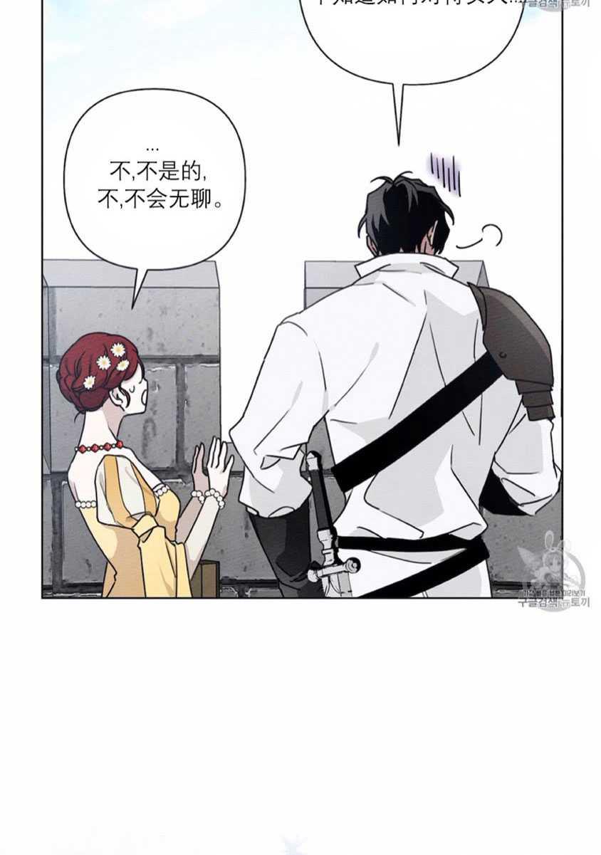 第10话63