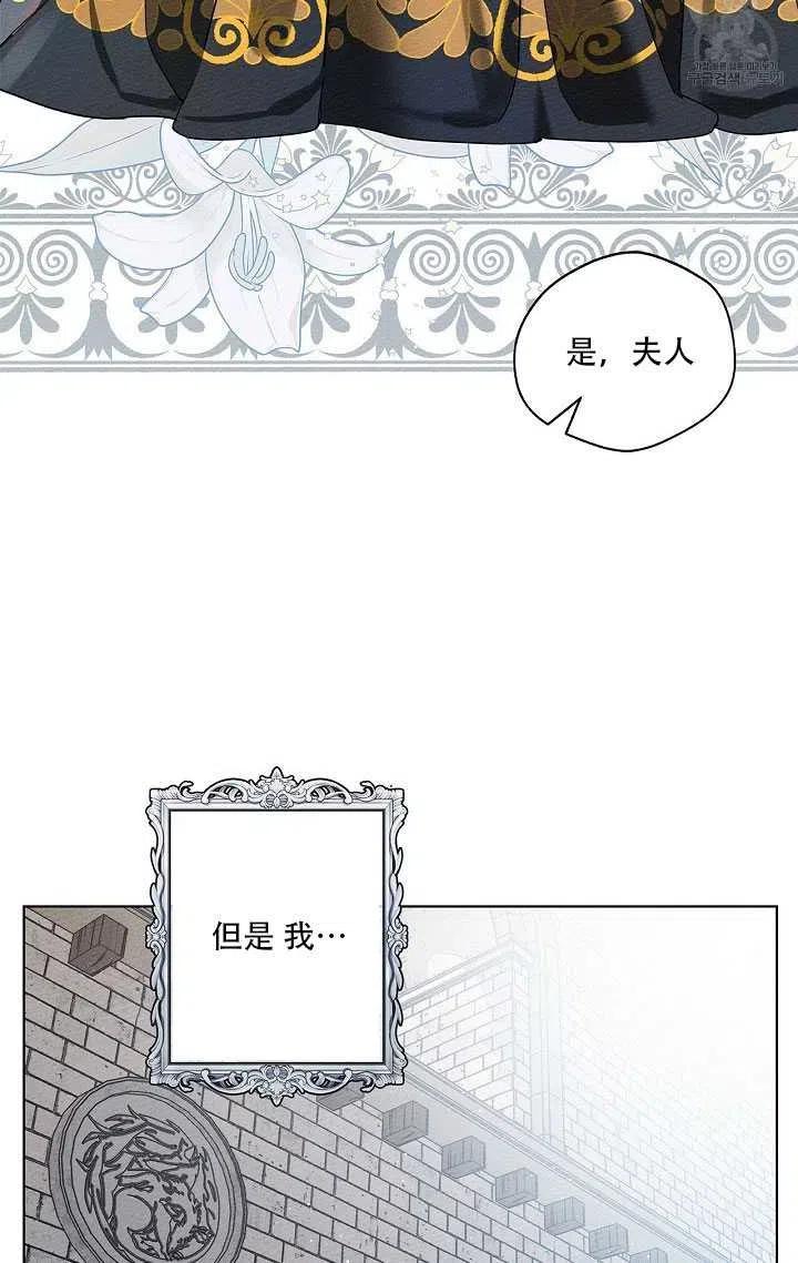 第20话11