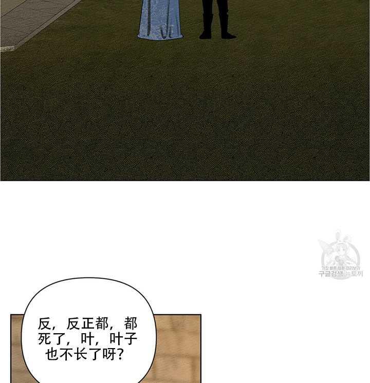 第18话70