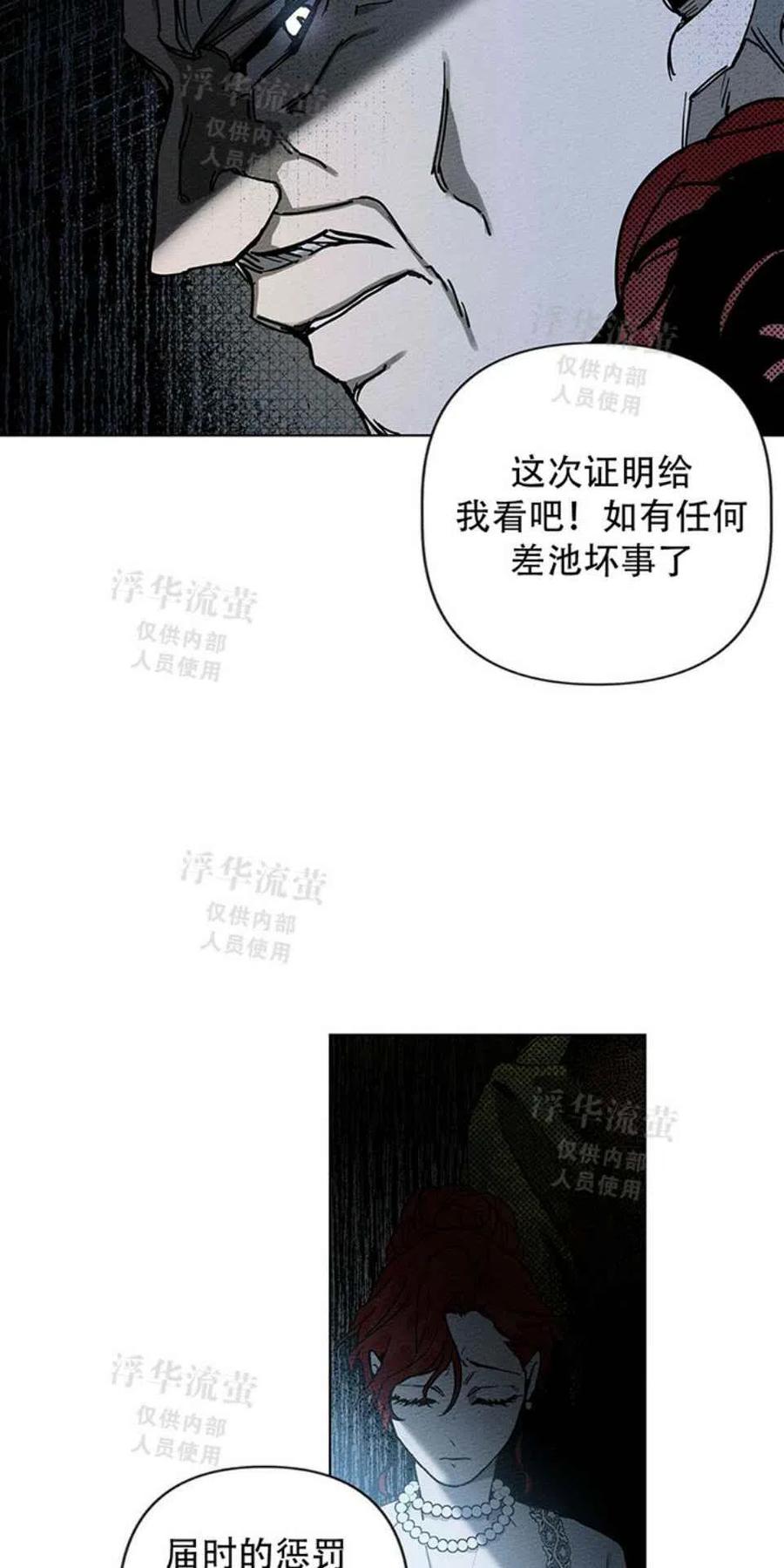 第1话66
