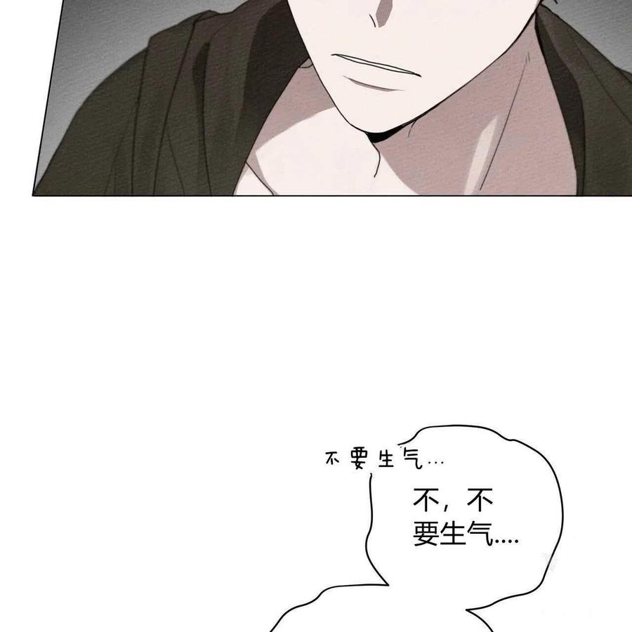 第32话22