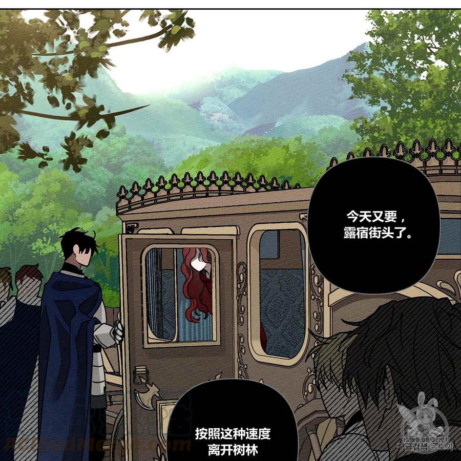第7话60