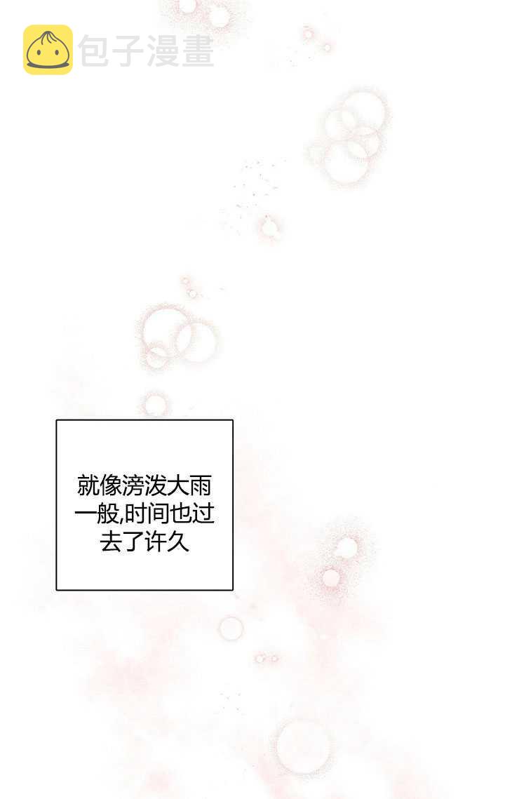 第15话85